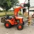 SodaPop